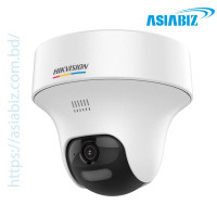 Hikvision DS-2CE70DF3T-PTLXTS 2MP Two Way Audio PT Dome Camera